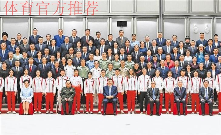 习近平接见全国群众体育先进单位、先进个人代表和全国体育系统先进集体、先 习近平接见全国群众体育先进单位、先进个人代表和全国体育系统先进集体、先