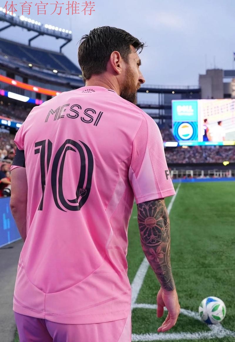 阿媒:迈阿密国际计划用梅西的名字命名新球场,以此向他致敬 阿媒:迈阿密国际计划用梅西的名字命名新球场,以此向他致敬