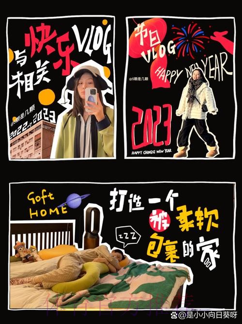 WBG《开麦了LPL》拍摄Vlog：和新老朋友们的欢乐拍摄Vlog上线